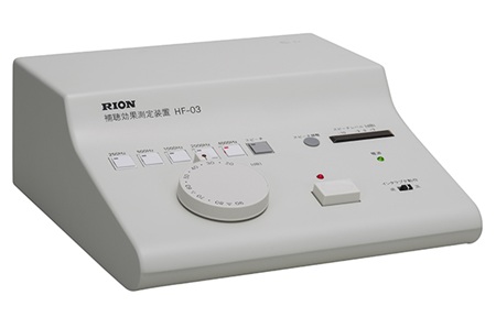 補聴器特性検査装置、補聴効果検査装置